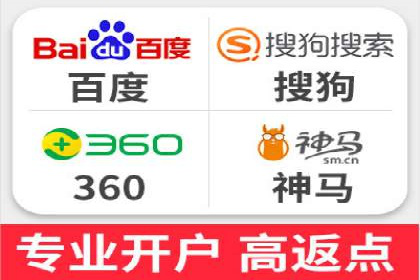 提升sem百度竞价效果的关键因素与案例分析
